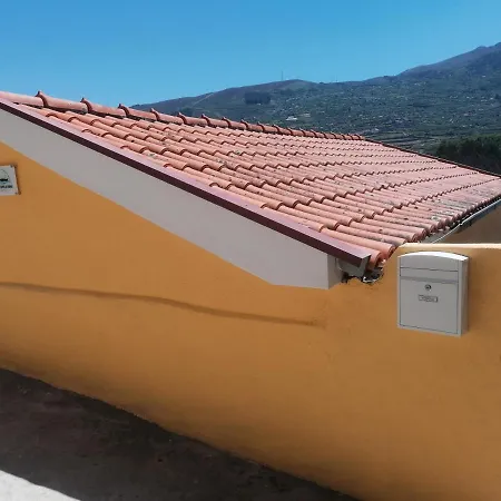 Дом отдыха Casa Avos D'ouro - Barqueiros, Mesao Frio, Douro